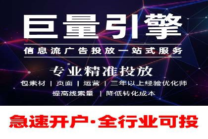 深度解析百度推广排名：效果显著的行业案例